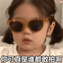 d542f7e6bb1040818fa261a1d4398aa5.gif