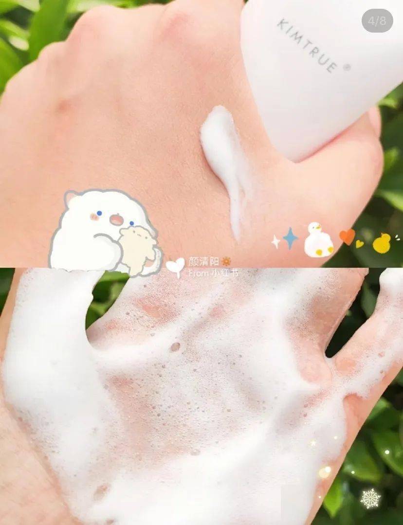 李佳琦推荐的脱发克星!一次就能拯救头屑头痒头油,用了它头发都会跳舞!