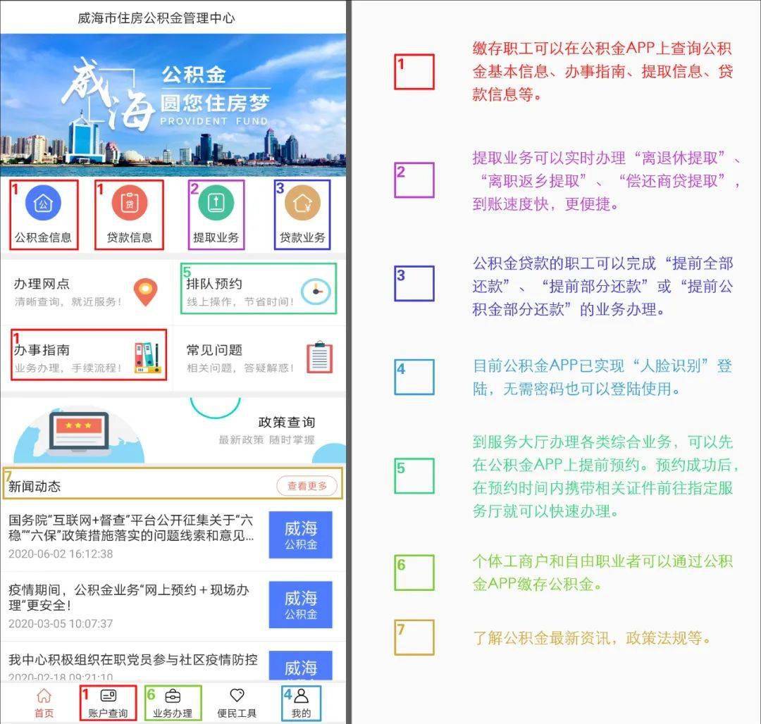 ec6a86a48190497b8c36aa2f8927a401.jpeg