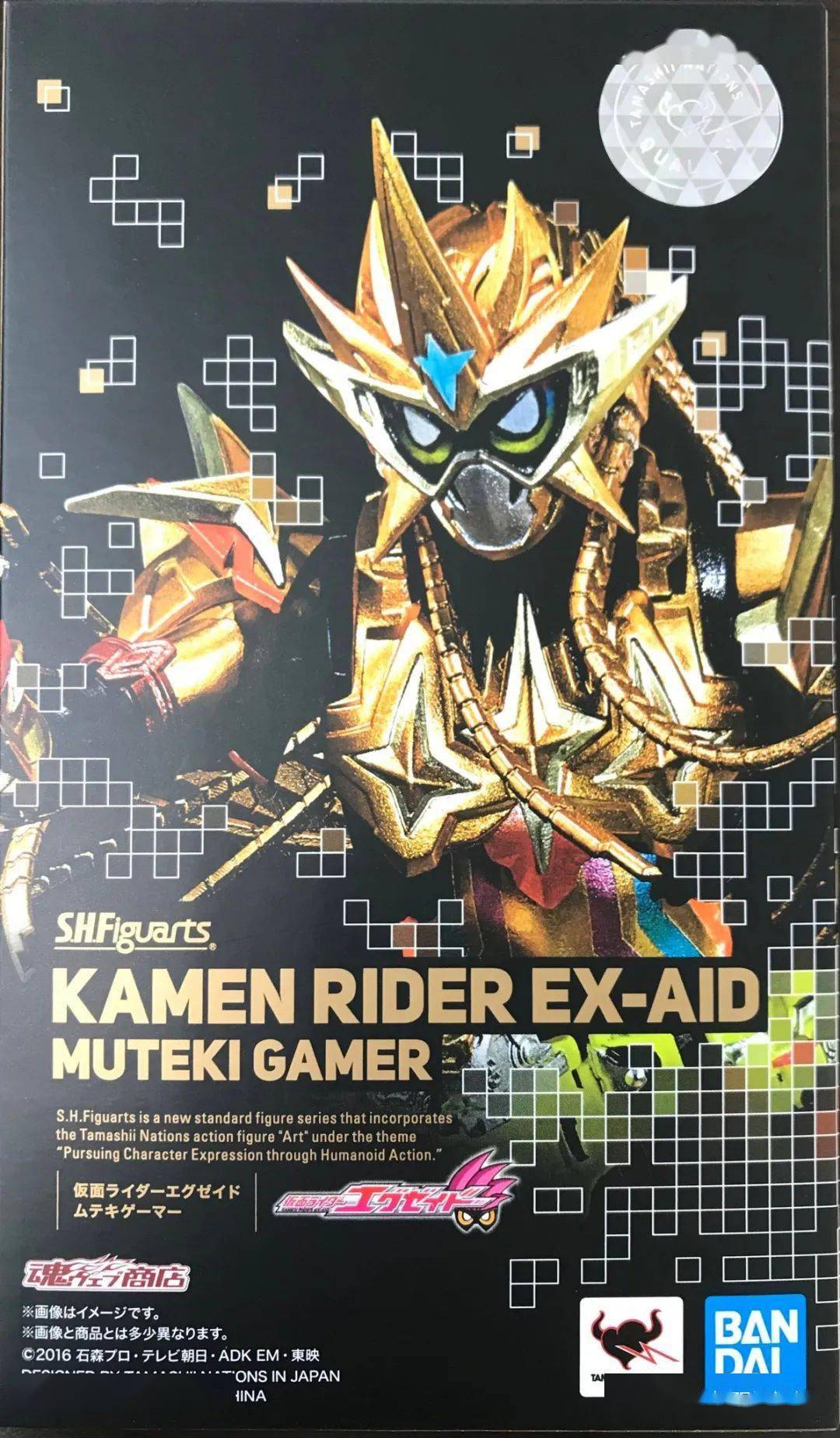 f 假面骑士ex-aid 无敌玩家 日玩实物分享