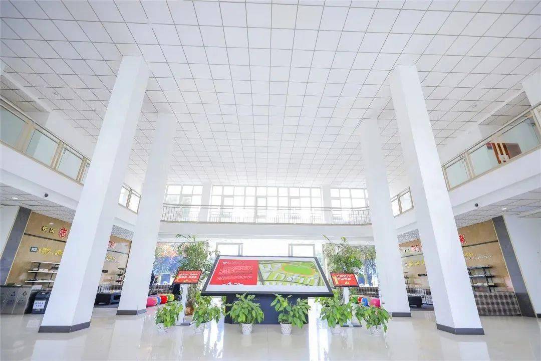 重庆市礼嘉中学校2020年教师招聘