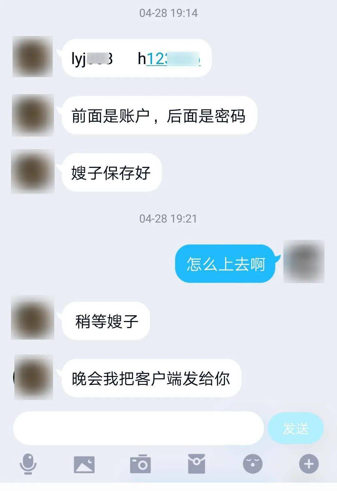 0b30045f797d4d7585807d3a63a11fb9.jpeg