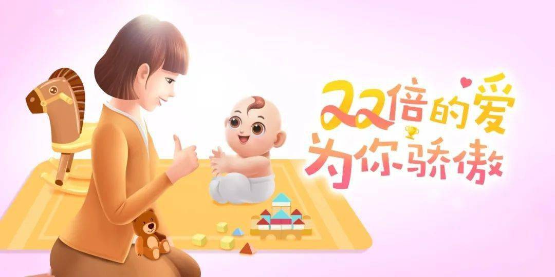 宝宝|家长必须重视！这种肺炎最爱坑2岁以下的孩子