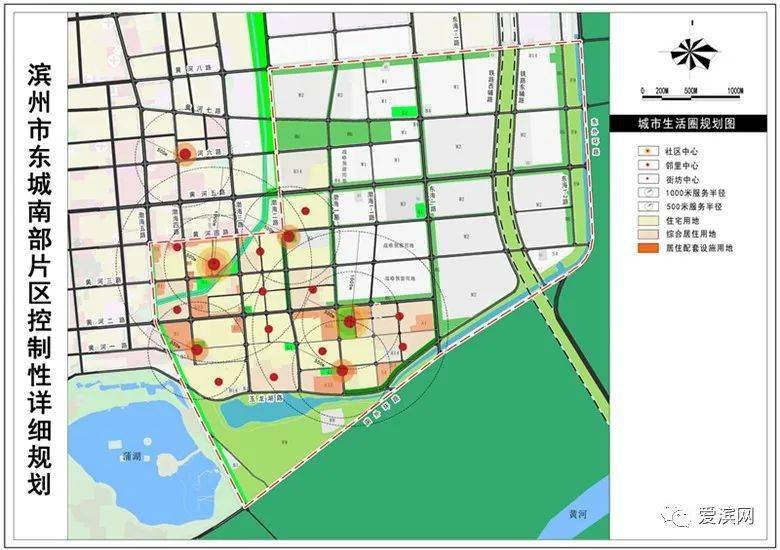 滨城区2020gdp_滨州市滨城区地图