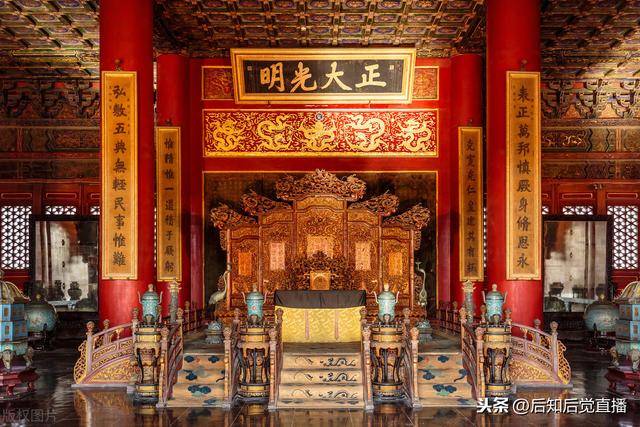 国家aaaaa级旅游景区北京故宫博物馆 景点照片欣赏