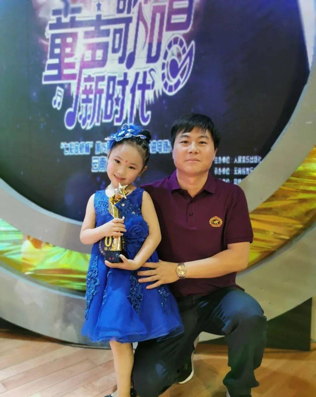 父亲节歌曲原唱 58d1d44fe1a04cb99976c6e0901ba27a.jpeg