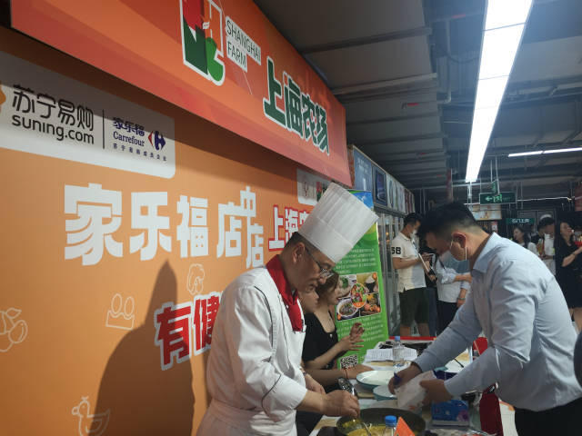 开餐厅、搞跨界、做直播，零售业化危为机的“新玩法”
