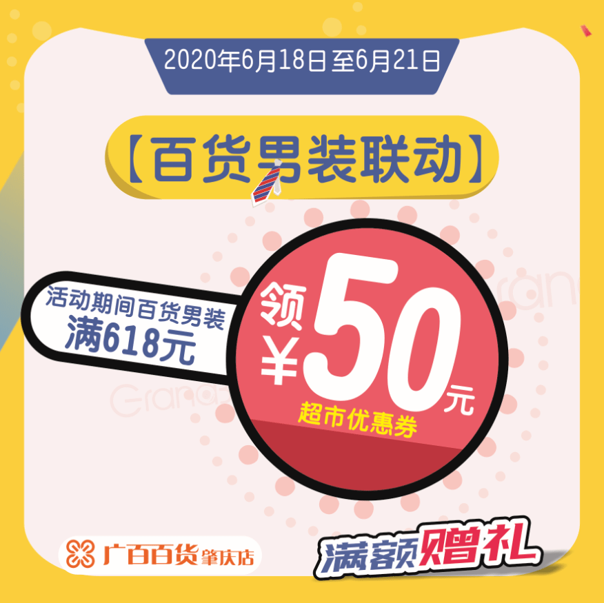 89834a1a767e4950a74a1a4e87a7fa78.png