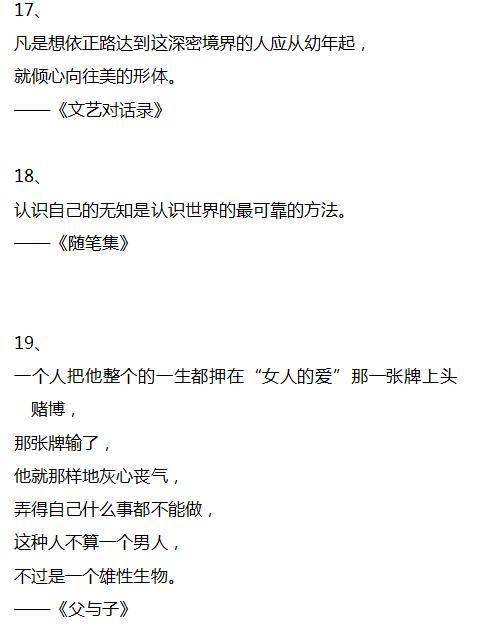 世界本无事庸人自忧之〖富士康确诊了多少例〗