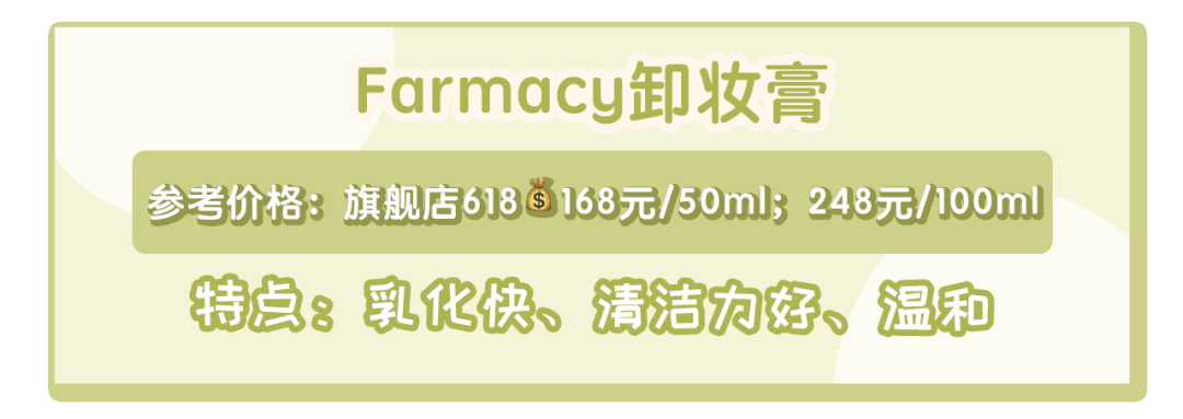 别看这篇文章,不然你工资不保!