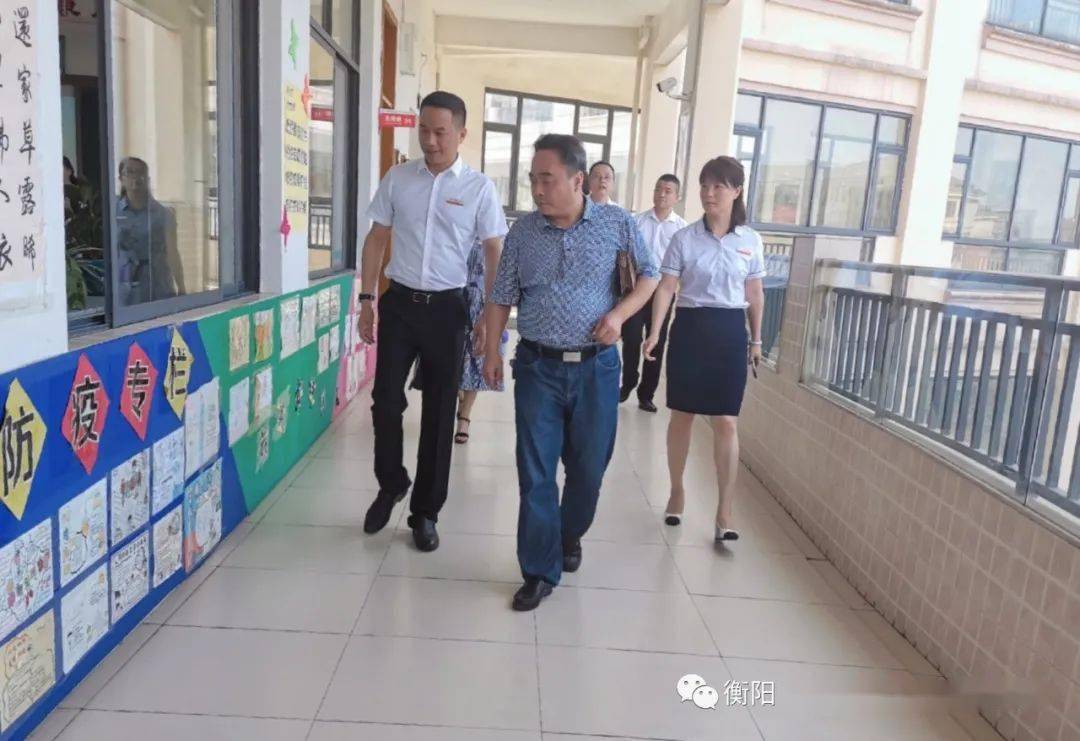 衡阳市成章实验中学校长汪家良莅临指导.