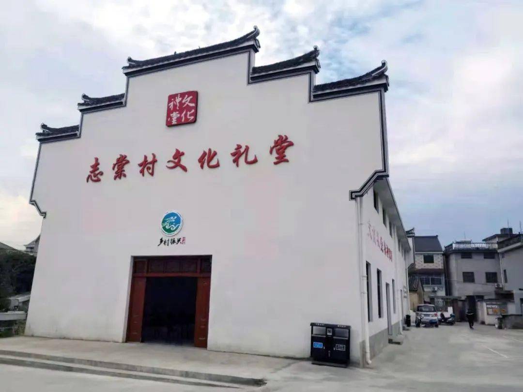 浙江2019年五星级农村文化礼堂公布!有你家门口的么?