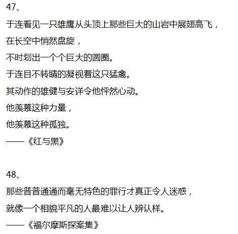 世界本无事庸人自忧之〖富士康确诊了多少例〗