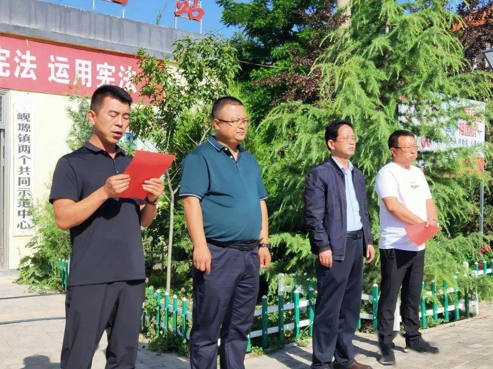 永靖县黄河三峡艺术团,永靖县文化馆,岘塬镇分馆的演员们在刘家村和姬