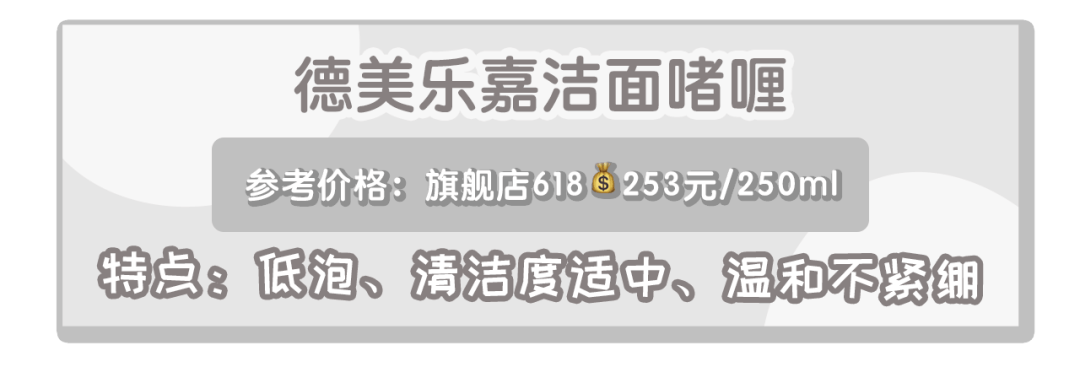 别看这篇文章,不然你工资不保!