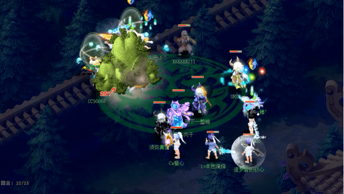 梦幻西游武神坛167联 bc71fbda74ee404b927f59da35adbb12.png