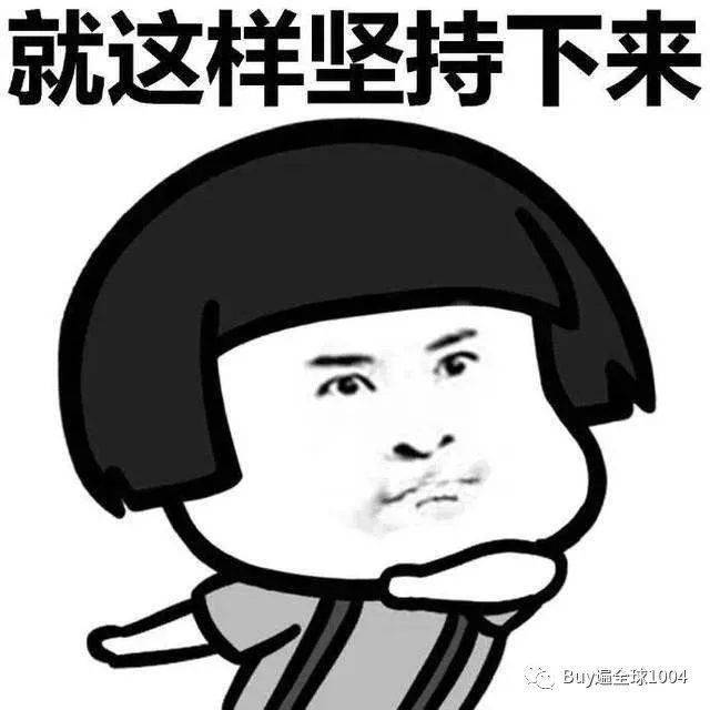 测评｜快速告别金毛狮王，韩国妹子香甜柔顺的秘密在这里～