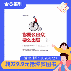 通辽和赤峰2020年GDP_赤峰学院宿舍2020年(2)