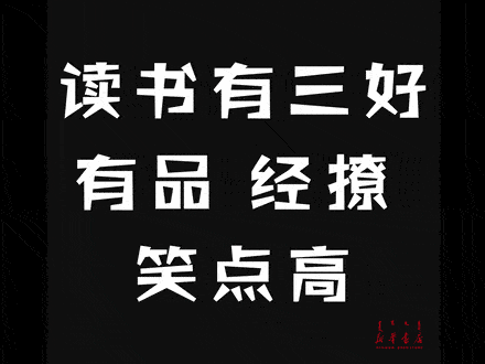 通辽和赤峰2020年GDP_赤峰学院宿舍2020年(2)
