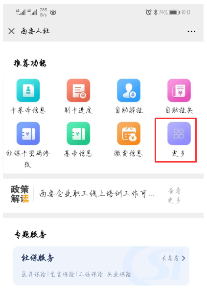 ef8c5ad65d364e54b2f9b59299c3bd9c.png