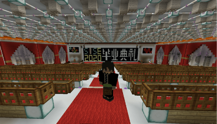 创意|特殊时期的高校毕业典礼：线上线下相结合，“云毕业”创意多