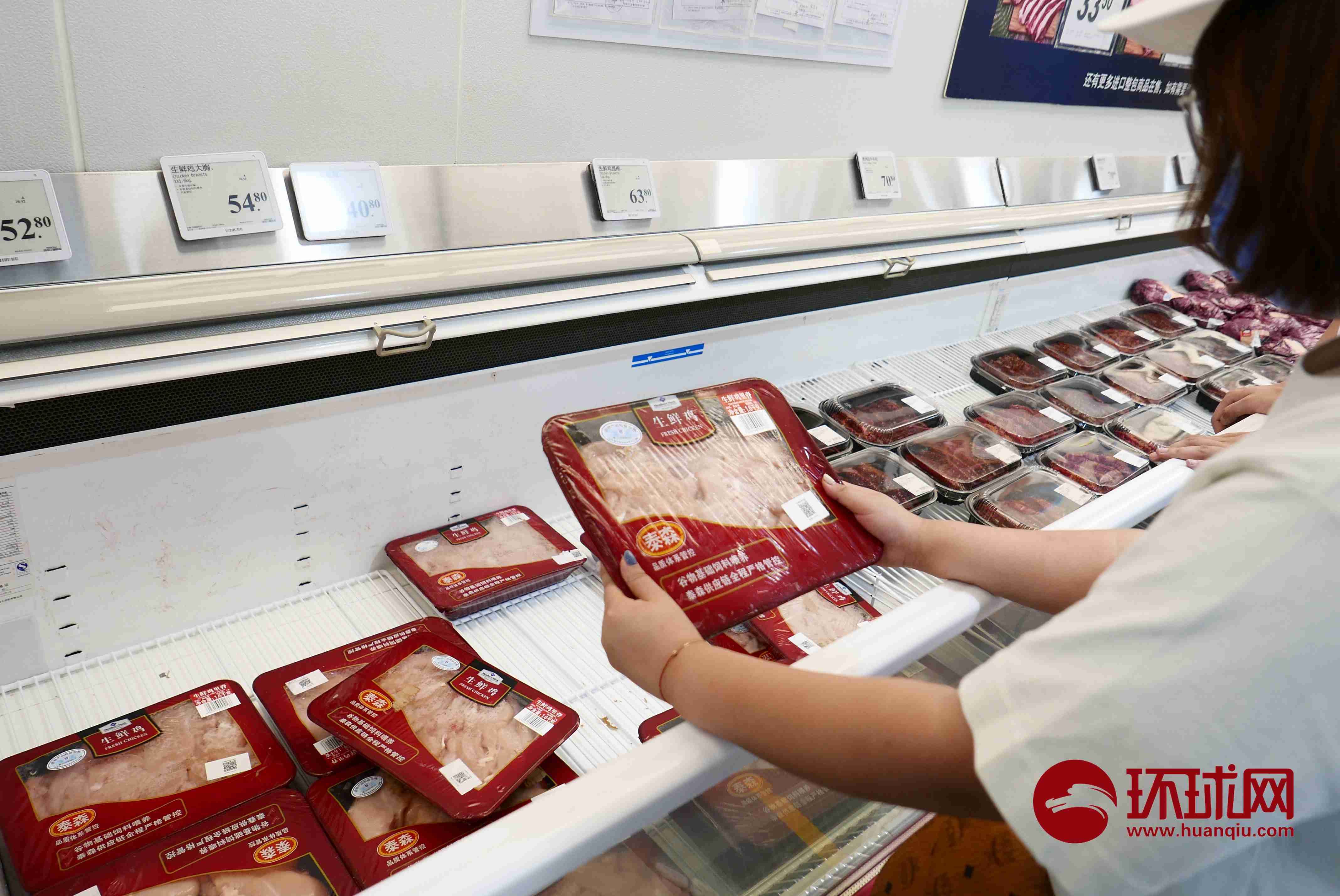 李昊|海关总署暂停美国泰森一禽肉企业产品输华，记者实地走访部分超市