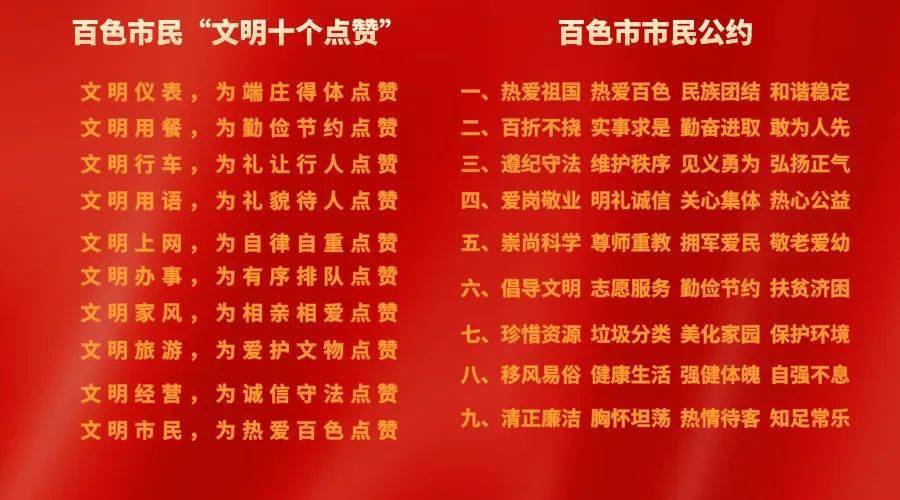 黄果树瀑布课文漂浮为什么不能换成漂浮_作风漂浮应付差事_作风漂浮什么意思