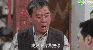 对不起是爸爸没本事委屈你了一句话看哭无数人让人心酸