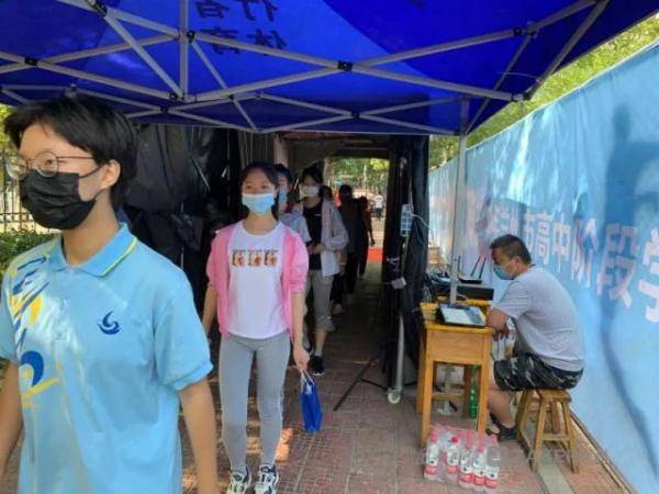 进行|兰州市中考体育开考！