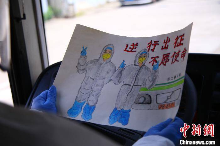 礼物|上海公交司机父亲节获赠特殊礼物