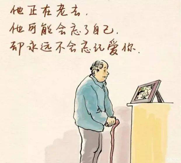 梦回竹影，与逝去父亲的灵魂对话——解读梦见死去父亲挖一竹笋给我的深层含义