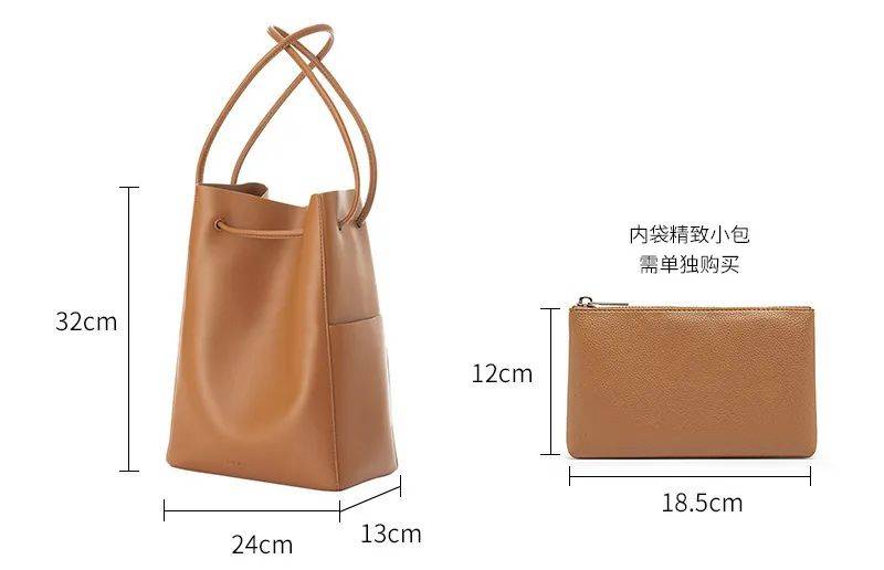 leather超纤素皮 可选颜色:榛子棕,燕麦杏,可可色 商品尺寸: 【托特包