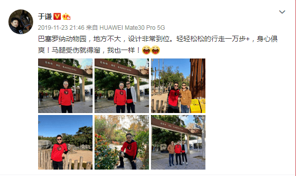 当什么什么愧成语_成语故事图片(2)