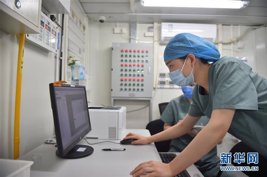 北京|分秒必争 北京打响疫情防控“硬仗”