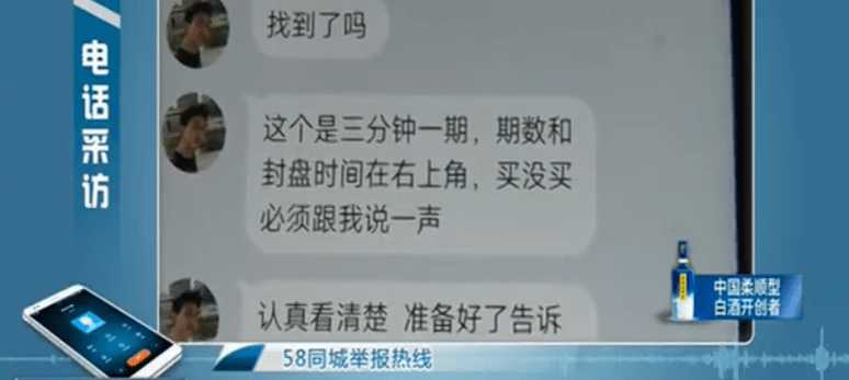 游戏代练招聘_招聘兼职小时工和游戏代练人员