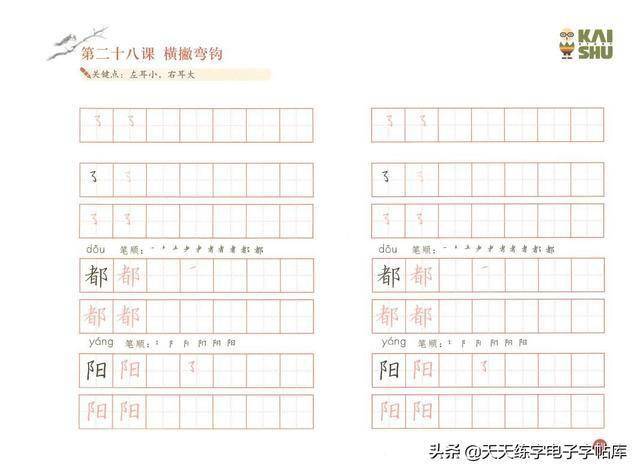 5d9a05ba475e48388421654451e96a20.jpeg
