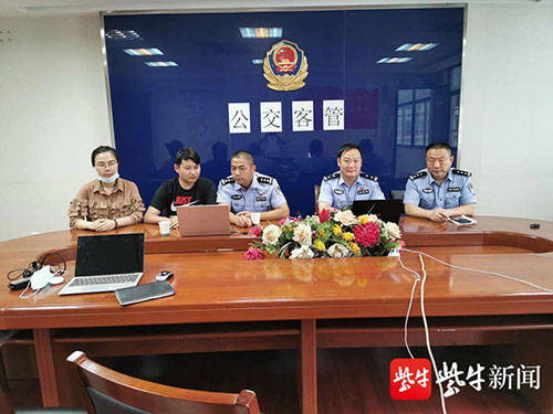 直播|“云课堂”开通 车情民警线上指导驾驶员安全学习教育