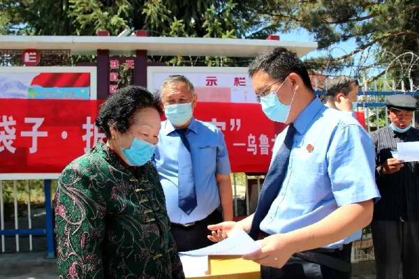 非法|守住钱袋子 护好幸福家 新疆检察机关在行动