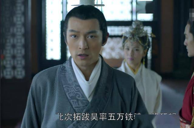 《琅琊榜》:百里奇为何能进北燕使团?这便是梅长苏的大智慧所在