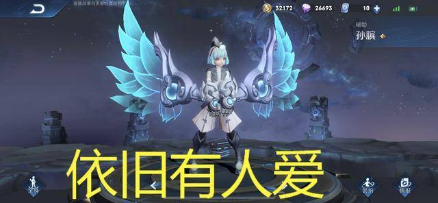 什么英雄最好上分巅峰赛 aecdd767ded2403aaafee449f5377678.jpeg
