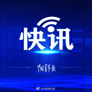 北京|北京：如采用5：1混检，每日可检测近100万人