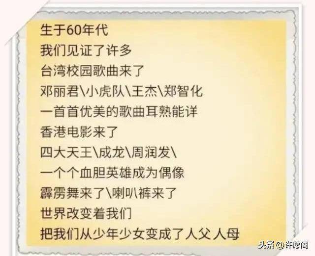 cf30cda67d394cda9efd11698f5d70cf.jpeg