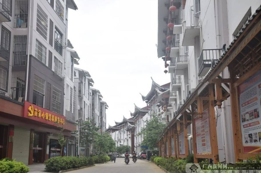 就业|融水苗家小镇上千搬迁贫困户安居乐业