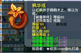 幸运儿是什么含义 f07fb14a1405418ba5a78bc679b656a7.png