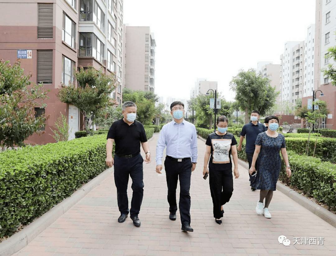 西青区人口管理中心_天津西青区新城市中心(3)