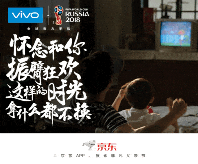 sail现在小孩子一样总给我打电话以前小时候严肃话少的爸爸现在驼了背