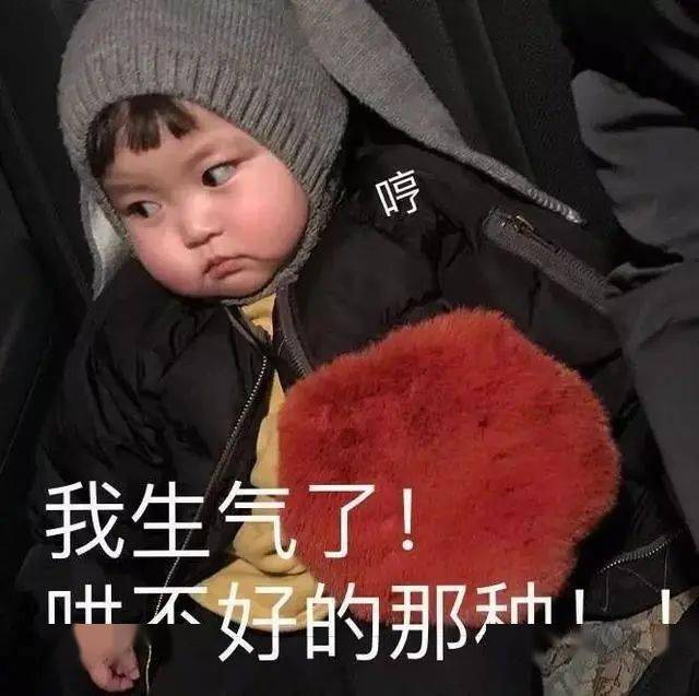 你的微信表情包女孩长大了这回她带着妹妹一起圈了41w粉