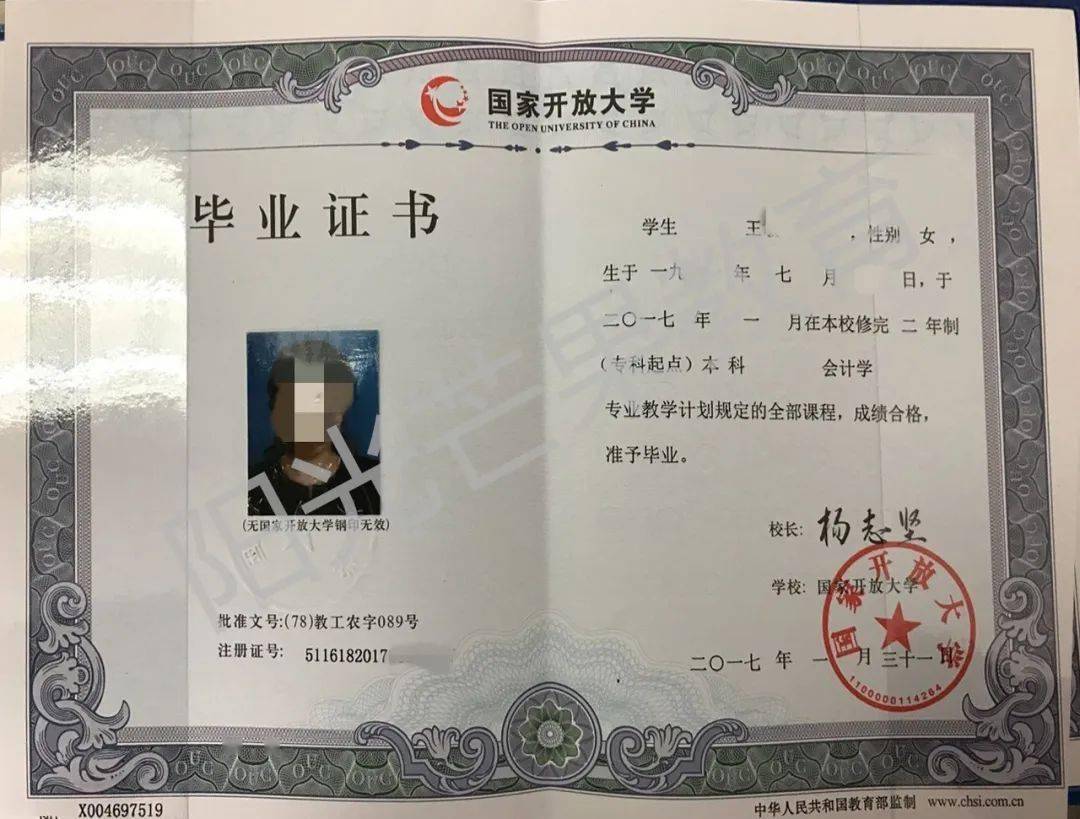 128633255f8a4a358ed083b2f8cc6594.jpeg