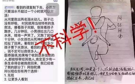 游泳人口_别被坑 经常游泳的人一定要注意这27家泳池