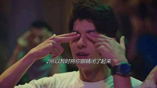 做了这么多年的眼保健操，可能只是心理按摩